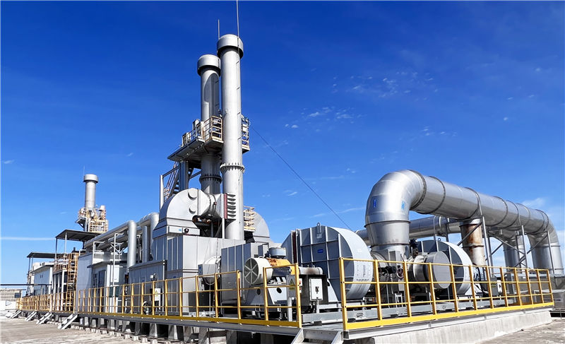 環(huán)保處理項目